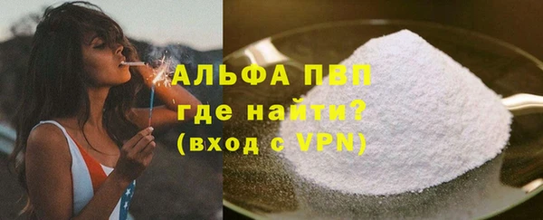 не бодяженный Нефтекумск