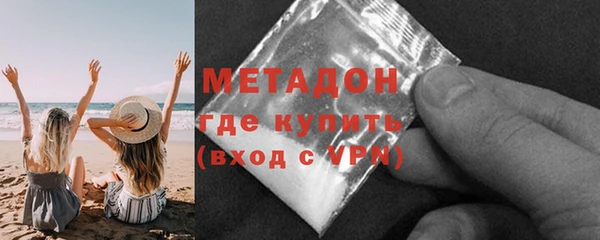 ГАЛЛЮЦИНОГЕННЫЕ ГРИБЫ Абдулино