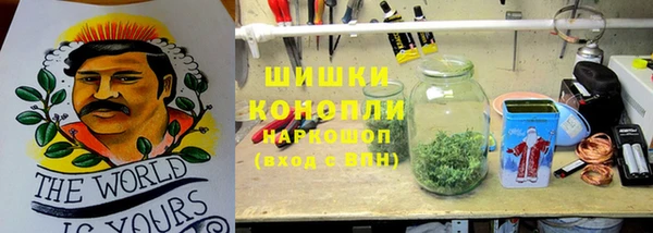 mix Нефтегорск