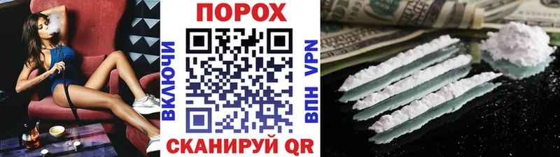 Первитин винт Циолковский